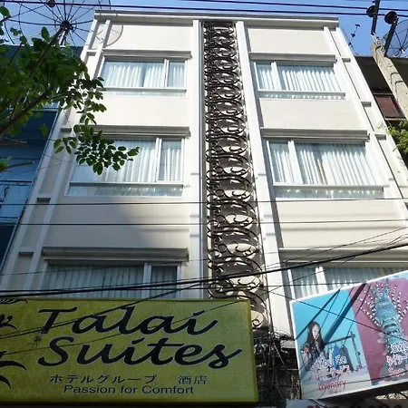 Talai Suites